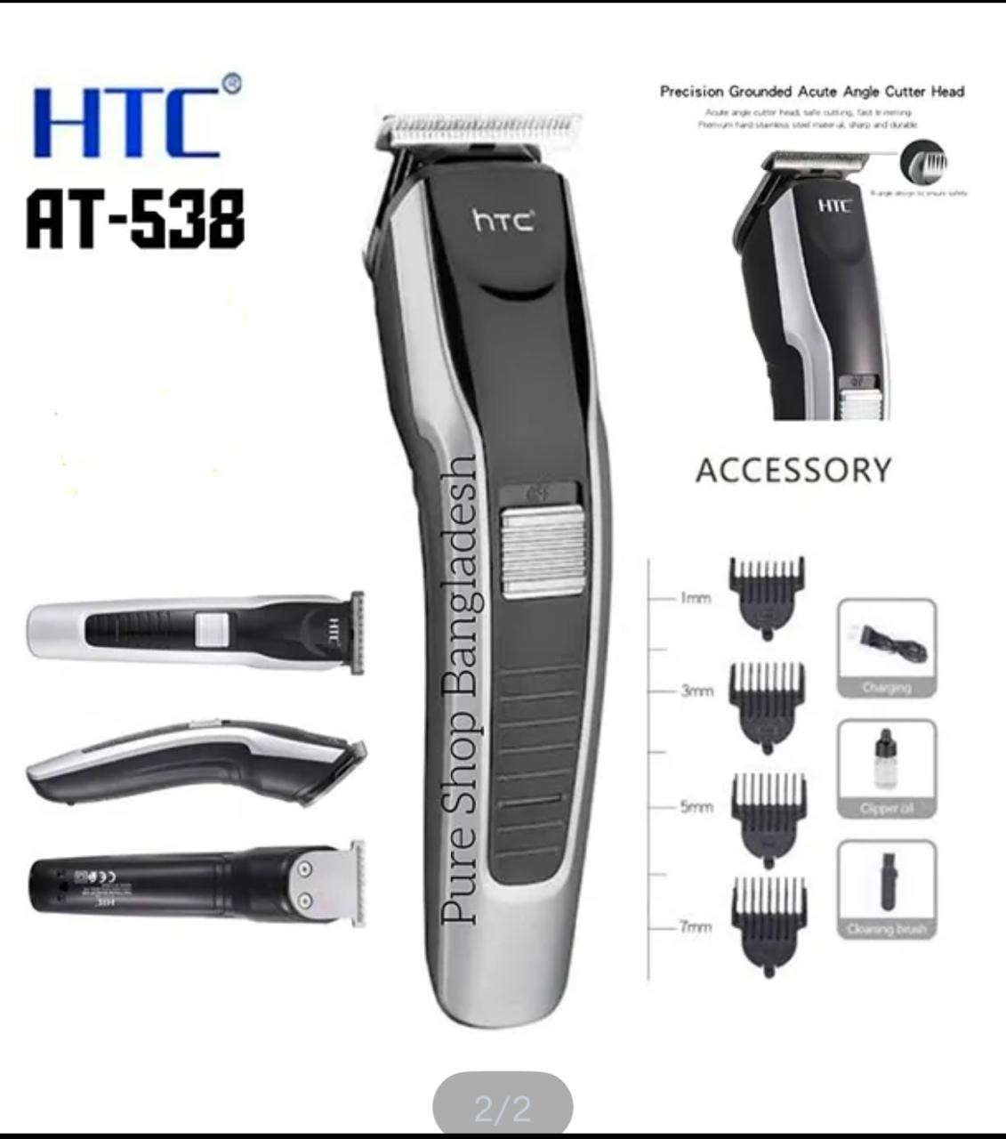 HTC AT-538 Rechargeable Hair Trimmer