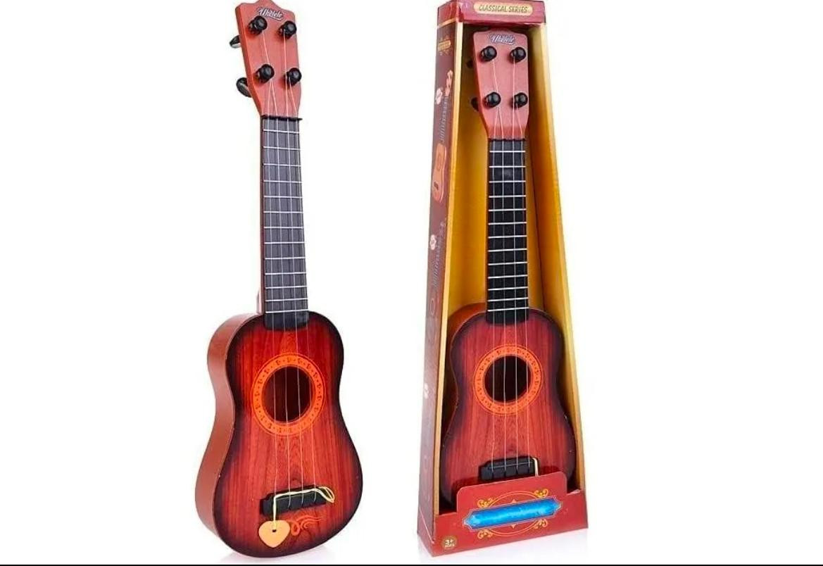 Kids Vivid Guitar Star